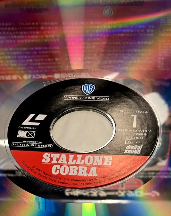 Cobra Kobra (1986) LaserDisc Sylvester Stallone LD