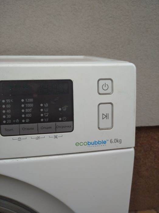 Стиральную машину Samsung продам