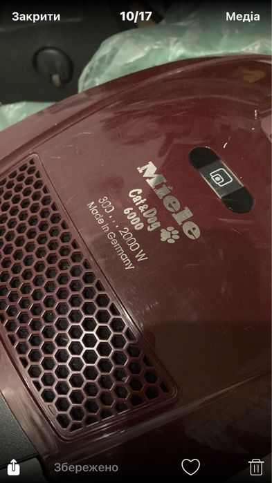 6240 Miele пылесос