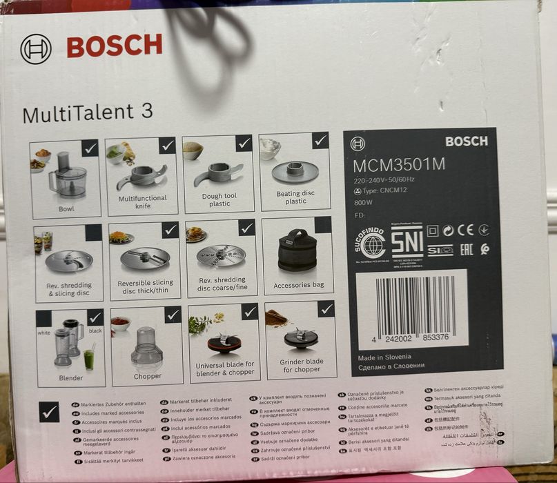 Кухонный комбайн BOSCH MCM3501М