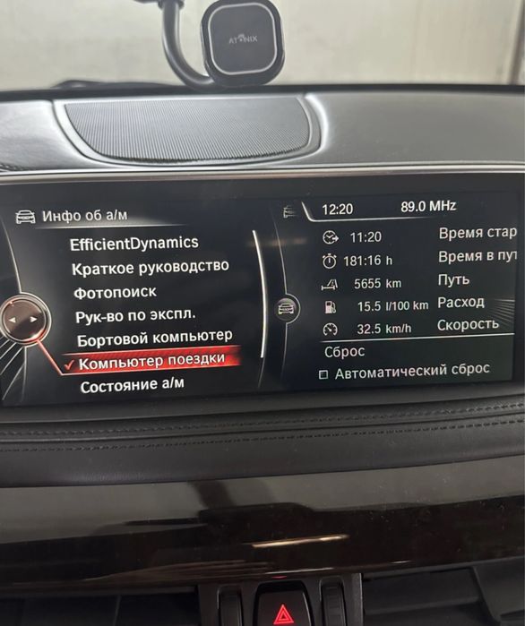 Продаю BMW X6 2015