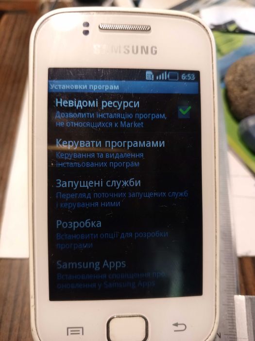 Samsung Galaxy GT-S5660 без акумулятора.