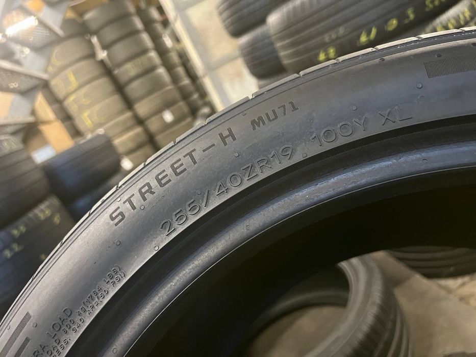 Шини Літні 255х40хR19 Dynamo Street-H MU 71 / 2 Шт 95+% Протектор Як Нові