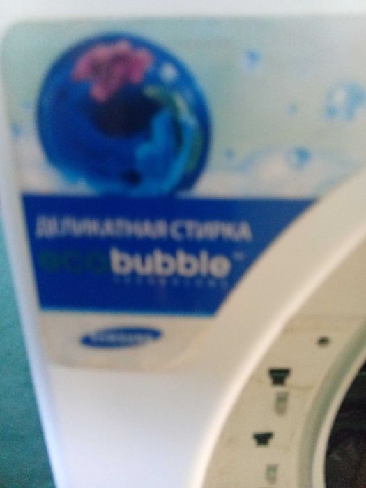 Стіралка Самсунг деталями.