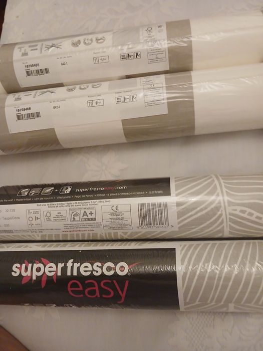 Rolos de papel de parede/NOVOS