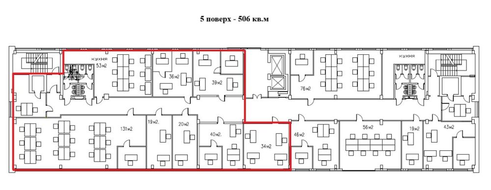 Без Комісії | Оренда Офісу 506 м² | є Укриття | метро Печерська 1
