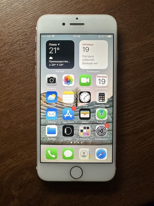 IPhone 7 32gb.
