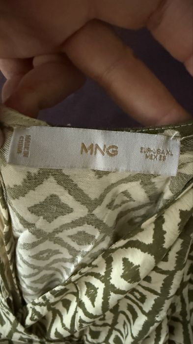 Комбінезон Mango