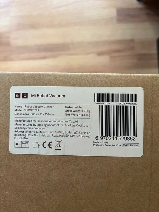 Продам робот пилосос Mi Robot Vacuum SDJQR02RR