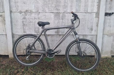 Велосипед BULLS Big Free 26' алюминиевый дисковые тормоза 24 скорости