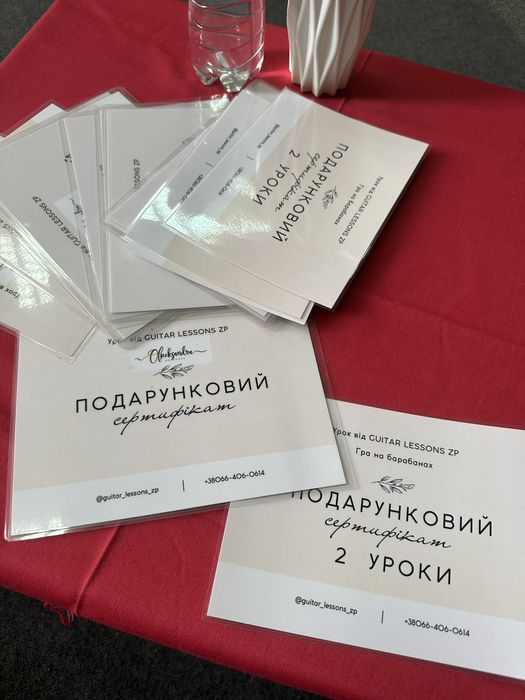 Уроки гри на гітарі, бас-гітарі, барабанах, з вокалу та інш.