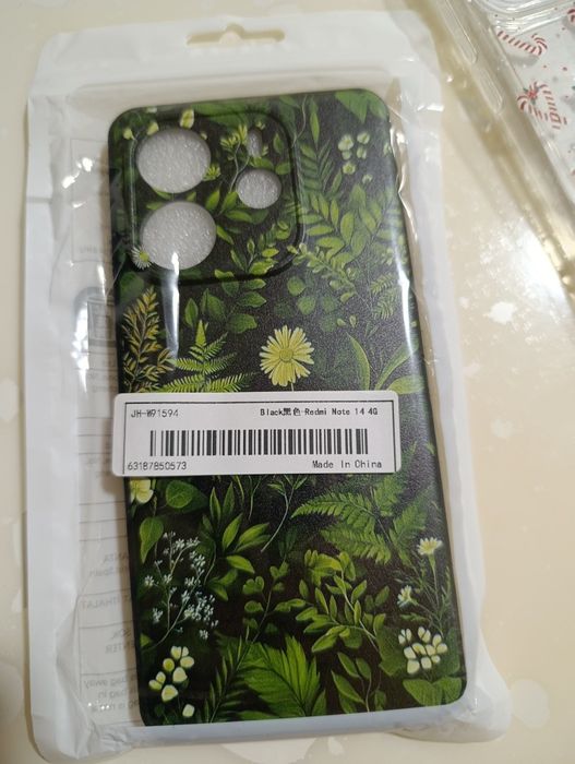 Чохол на телефон Xiaomi 14 (2шт)
