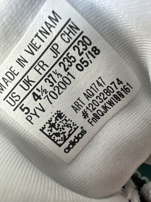 Кросівки Adidas EQT Bask ADV устялка 24 см