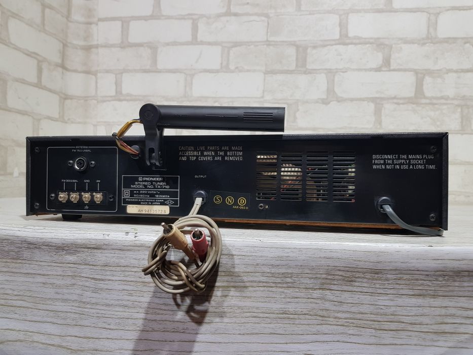 Стерео FM/AM тюнер PIONEER TX-710, б/у з Німеччини