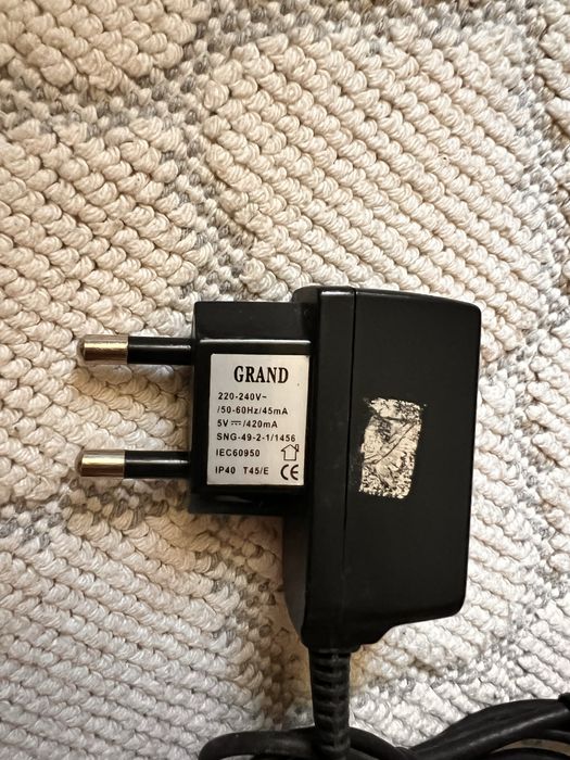 Зарядное устройство