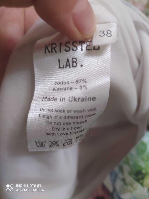 2 якісні сукні Krisstel lab!