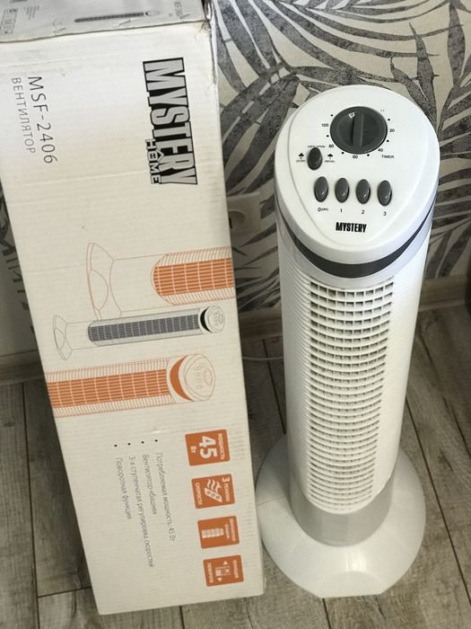 Вентилятор підлоговий Mystery
