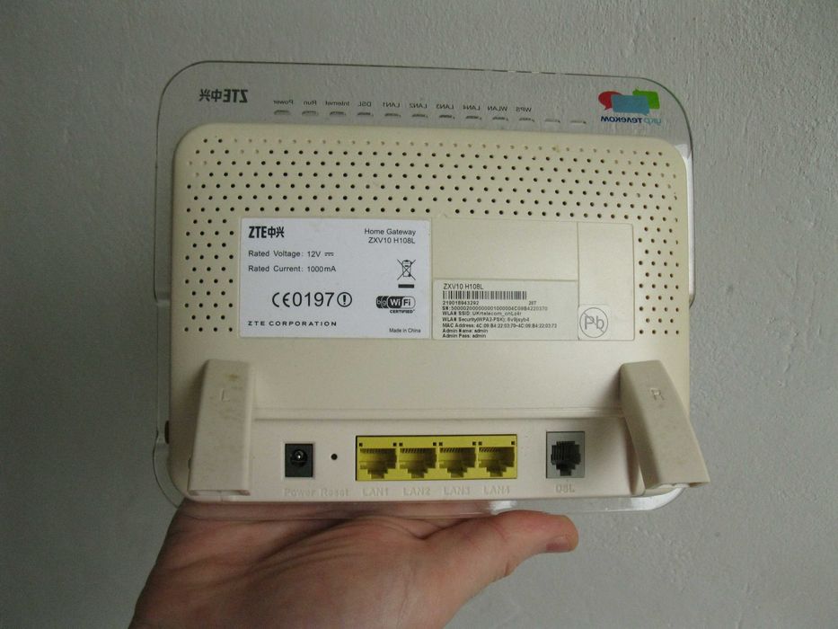 Wi-Fi роутер ZTE ZXV10 H108L ADSL-модем: 100 грн. - Роутеры