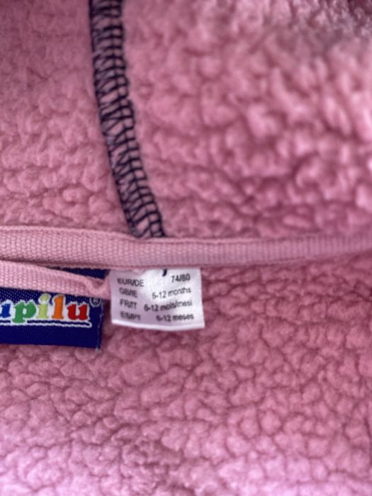 Демісизонний комбінезон на 6-12 місяців