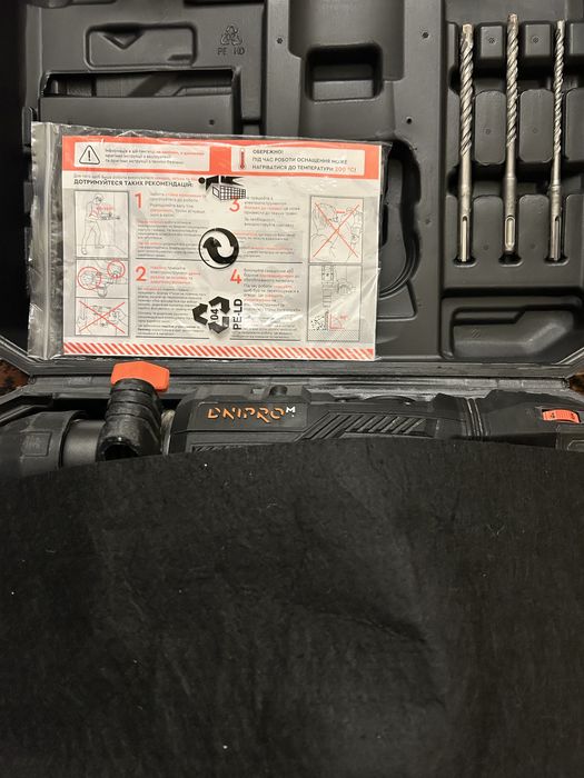 Продам інструмент