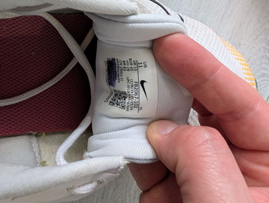 Nike Juniper Trail 2 GORE-TEX трейлові