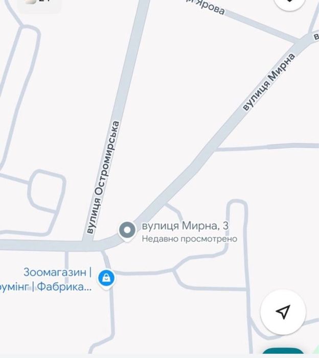 Продам каартиру в Гостомелі