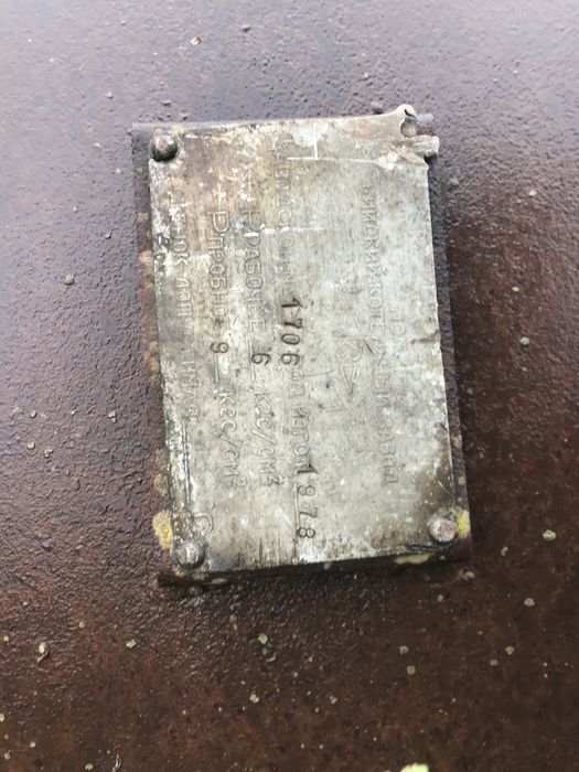 Продам емкость ресивер