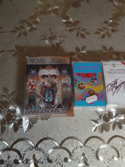 kasety magnetofonowe różne