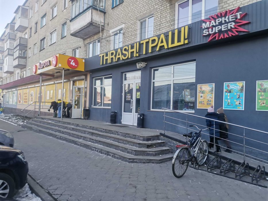 Здається в оренду приміщення