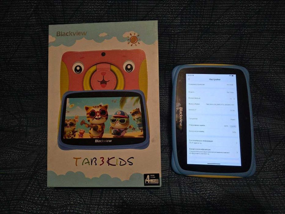 Планшет Blackview Tab 3/32 ГБ