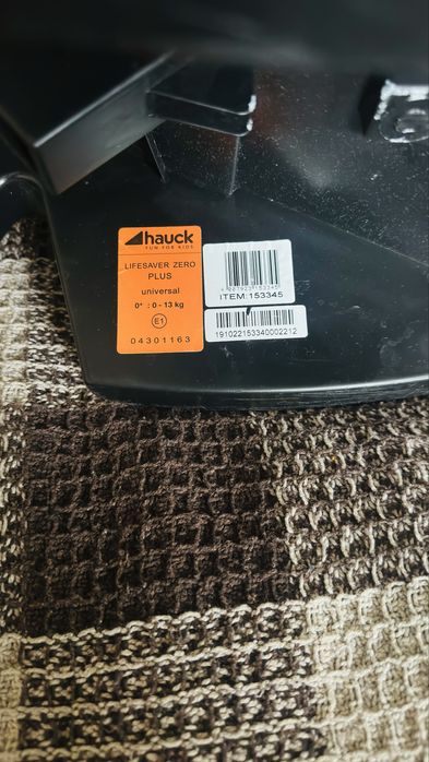 Автокресло люлька