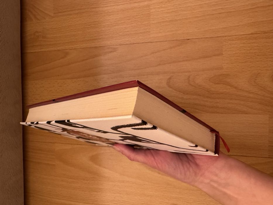 Джорж Орвелл “1984”