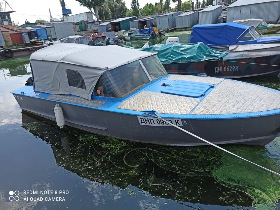 Лодка прогрес 2 с мотором сузуки 30  2 такт. 2006год