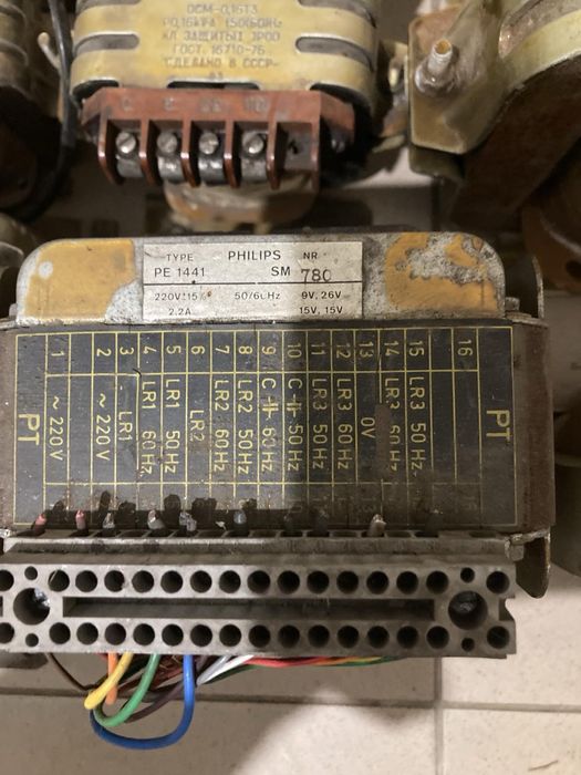 Трансформатор  ОСМ1 - 0,063У3  ТБС 3-0,063У3  ТБС2. 0,25  ОСД-03У4,2