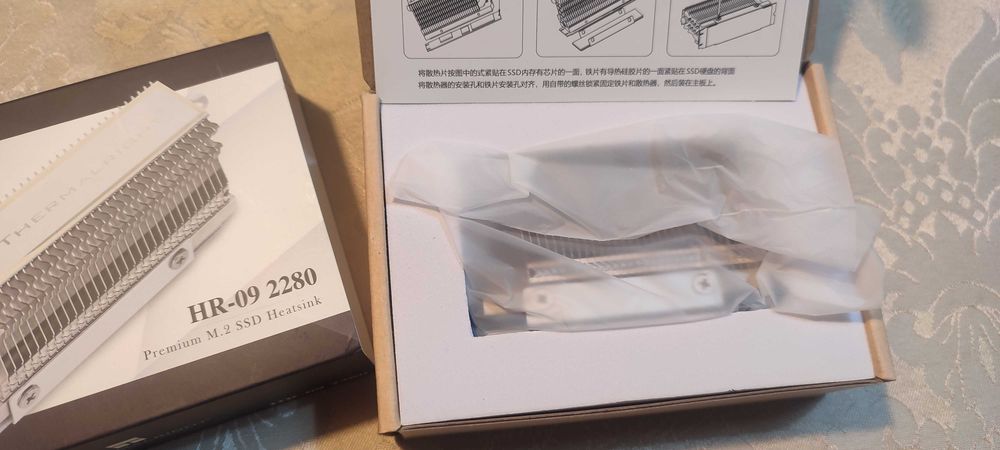 Cooler SSD M.2 Thermalright. Artigo NOVO.