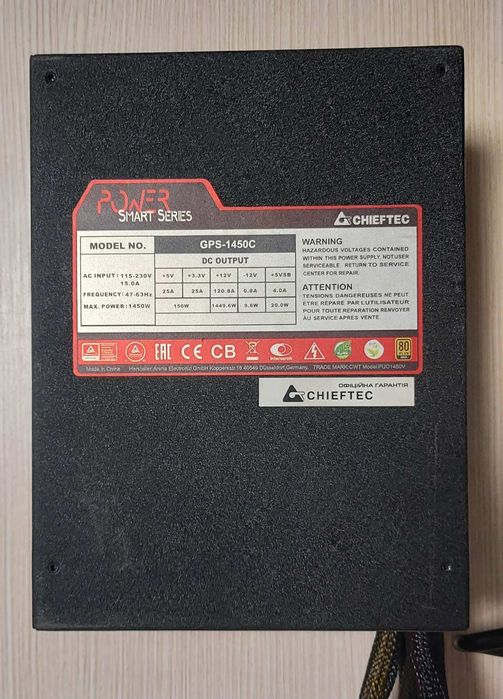 Блок питания chieftec GPS 1450 ватт