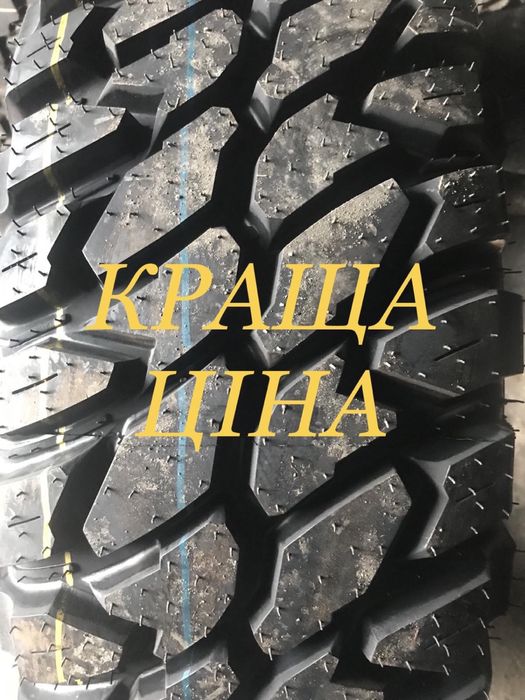 шина 31/10.5R15 ( 265/75 R15)  MT601  до уаз_469, (буханки),паджеро