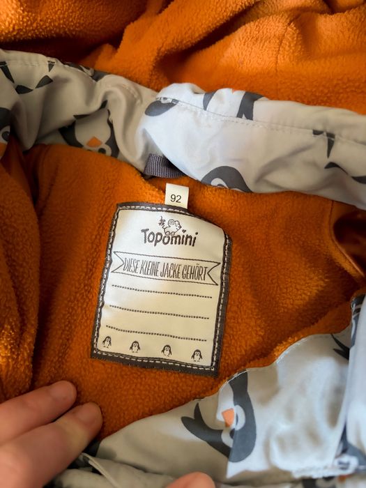 Куртка з шапкою на хлопчика  92 р H&M