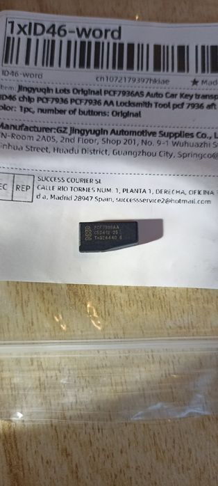 Продам ключ Suzuki Grand Vitara, Fiat заготовка, корпус ключа.