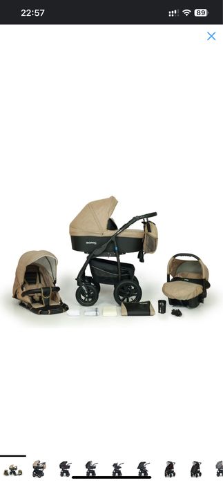 Коляска 3в1 Verdi Sonic PLUS 02