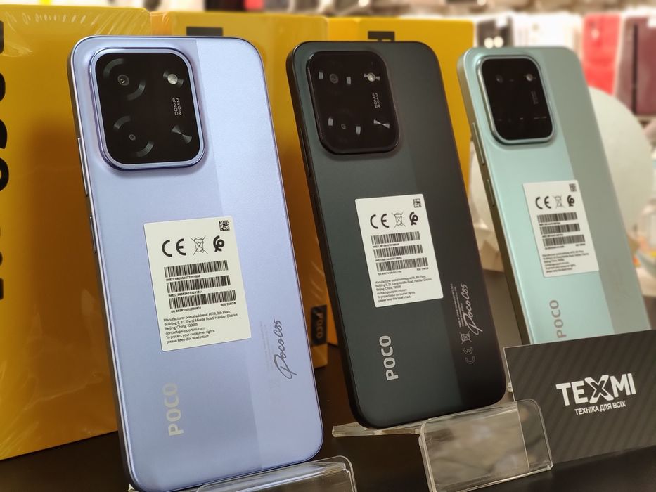 Нові Xiaomi Poco C85 6/128Gb, 8/256Gb Balck, Violet, Green