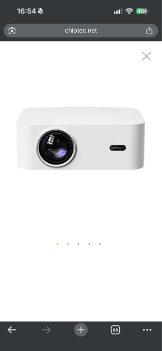 Projetor Wanbo X2 Max WPA23 — Como novo