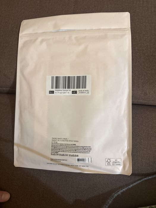 Victoria’s Secret majtki zestaw M piekne nowe na prezent