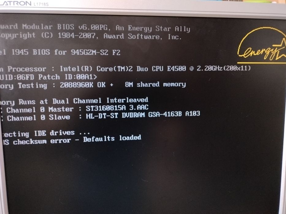 Sprawny cichy komputer PC Core 2 Duo 2Gb