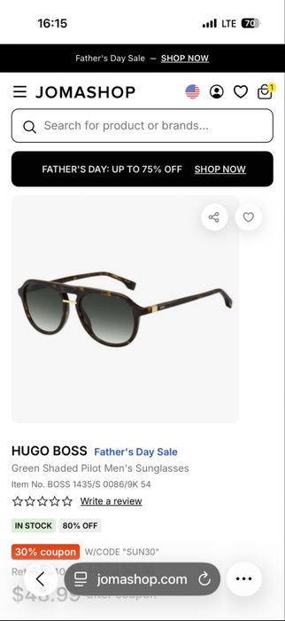 окуляри Hugo boss