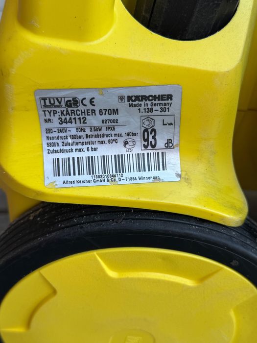 Мийка високого тиску кархер K 670M
