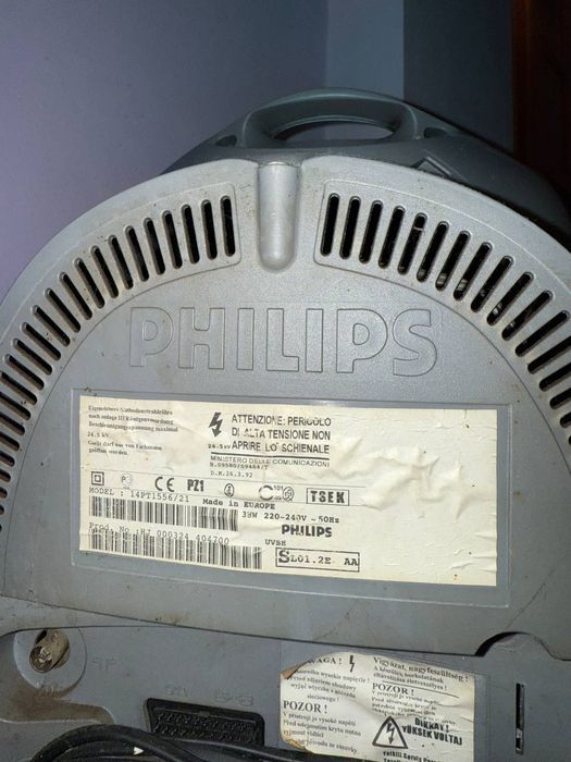 Телевізор Philips в робочому стані