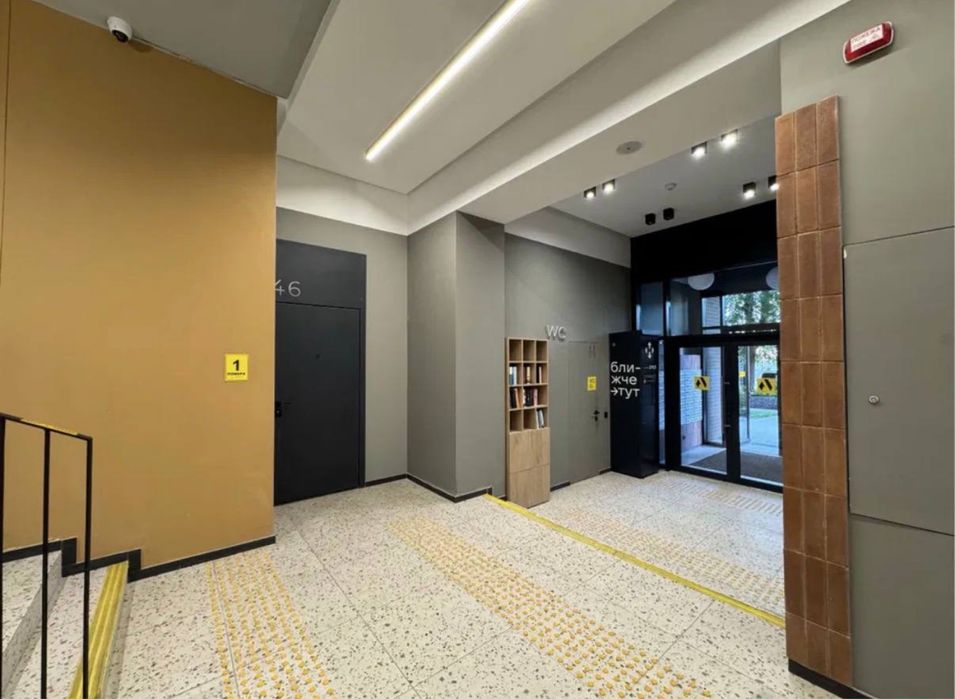 Продаж 2-к квартири Авалон Ярд 70м2