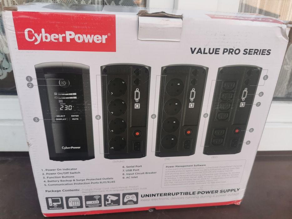 Zasilacz UPS CYBERPOWER VP700ELCD-FR 700VA 390W używany