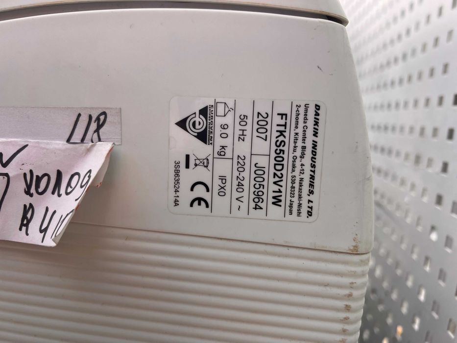 Кондиціонер Daikin FTKS50D2V1N / FTKS50D2V1W Inverter до 50 м² | Японська якість | Обігрів та охолодження